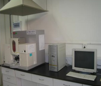 Spectrophotometer